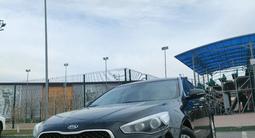 Kia K7 2015 года за 7 500 000 тг. в Шымкент