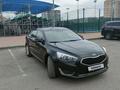 Kia K7 2015 годаүшін7 500 000 тг. в Шымкент – фото 3