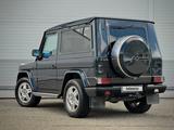 Mercedes-Benz G 320 1996 годаүшін16 350 000 тг. в Щучинск