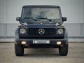 Mercedes-Benz G 320 1996 годаүшін16 350 000 тг. в Щучинск – фото 5