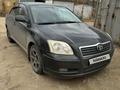 Toyota Avensis 2005 года за 4 150 000 тг. в Павлодар