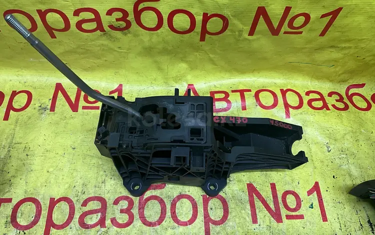 Селектор переключения скоростей за 45 000 тг. в Алматы