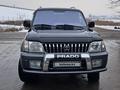 Toyota Land Cruiser Prado 1997 года за 12 000 000 тг. в Алматы – фото 2