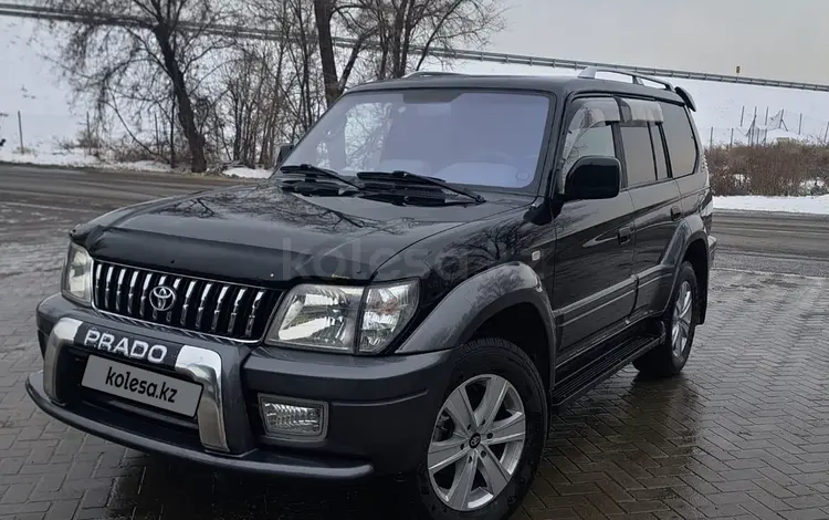 Toyota Land Cruiser Prado 1997 года за 12 000 000 тг. в Алматы