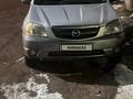 Mazda Tribute 2001 года за 2 500 000 тг. в Алматы
