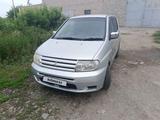 Mitsubishi Dingo 2001 года за 1 500 000 тг. в Петропавловск