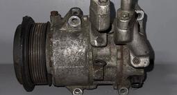 Компрессор кондиционера на Toyota 2.4L 2AZ-FE за 45 000 тг. в Караганда