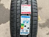 Шины BRIDGESTONE 285/45R22 DUELER H/L ALENZA за 137 500 тг. в Алматы