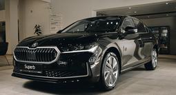 Skoda Superb Selection AWD 2026 года за 20 990 000 тг. в Алматы