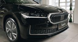 Skoda Superb Selection AWD 2026 года за 20 990 000 тг. в Алматы – фото 4