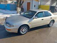 Toyota Camry 1994 года за 2 150 000 тг. в Алматы