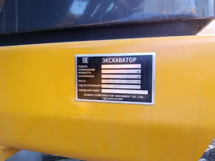 Shantui  Shantyi SD16, sd22, sd26, sd32 2026 года за 16 700 000 тг. в Алматы – фото 23