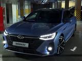 Chery Arrizo 8 2023 годаүшін8 200 000 тг. в Шымкент