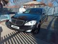 Mercedes-Benz S 350 2008 года за 9 000 000 тг. в Талдыкорган