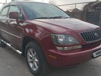 Lexus RX 300 1998 годаүшін4 850 000 тг. в Алматы