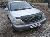 Lexus RX 300 1998 года за 4 500 000 тг. в Усть-Каменогорск