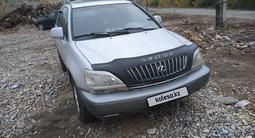 Lexus RX 300 1998 года за 4 500 000 тг. в Усть-Каменогорск