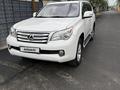 Lexus GX 460 2010 годаүшін18 700 000 тг. в Алматы