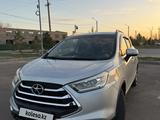 JAC S3 2019 года за 4 700 000 тг. в Костанай