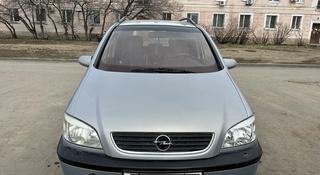 Opel Zafira 2002 годаүшін2 700 000 тг. в Семей