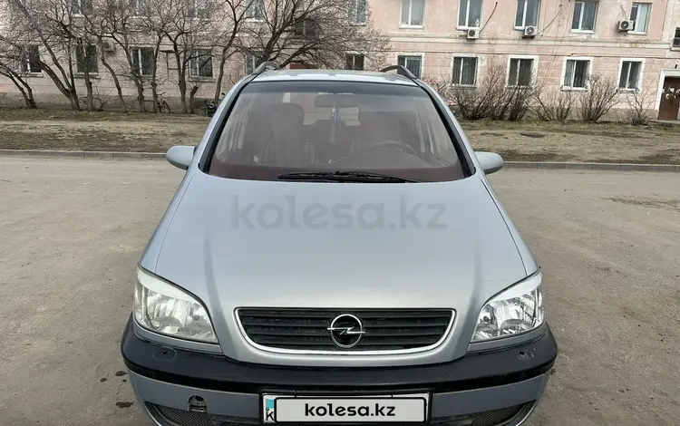 Opel Zafira 2002 годаүшін2 800 000 тг. в Семей