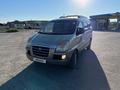 Hyundai Starex 2007 годаүшін3 500 000 тг. в Кызылорда