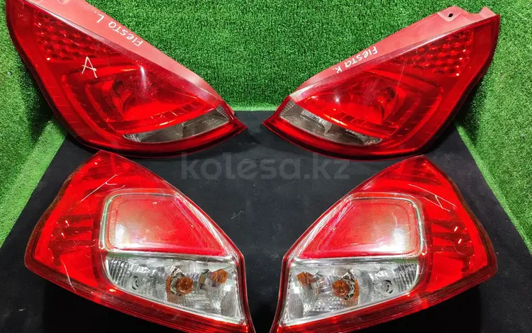 Фонарь задний левый, правый от Ford Fiesta mk6 за 25 000 тг. в Астана