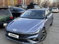 Hyundai Elantra 2024 года за 8 800 000 тг. в Алматы – фото 10