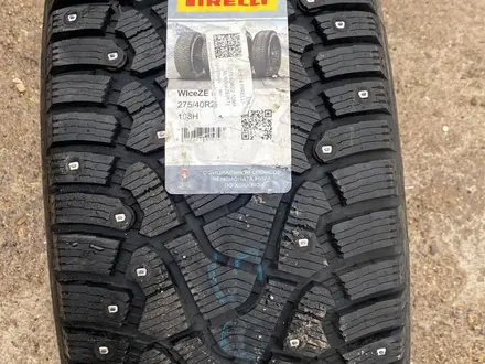 Pirelli scorpion ice zero 275/40 R22 за 300 000 тг. в Астана