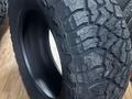 31.10, 5 R15. ROADX RX QUEST AT QX12 за 51 000 тг. в Алматы