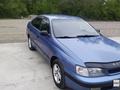 Toyota Carina E 1996 годаүшін2 500 000 тг. в Усть-Каменогорск