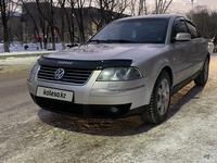 Volkswagen Passat 2003 годаfor2 800 000 тг. в Астана