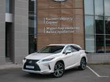 Lexus RX 300 2021 годаүшін24 000 000 тг. в Павлодар