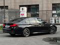 BMW 530 2022 годаүшін25 500 000 тг. в Астана – фото 39