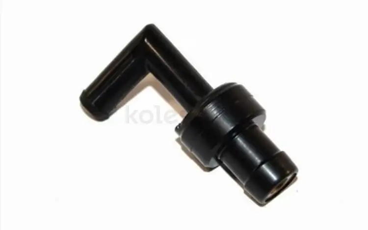 Клапан вентиляции картерных газов за 1 300 тг. в Шымкент