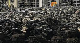 Двигатель (қозғалтқыш акпп) CAL N16 EJ25 EJ20 EJ15 M48 MR20 K24A VK56 за 2 025 тг. в Шымкент – фото 4