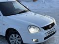 ВАЗ (Lada) Priora 2170 2014 года за 3 500 000 тг. в Астана – фото 42