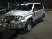 Toyota Land Cruiser Prado 2005 годаүшін9 000 000 тг. в Караганда