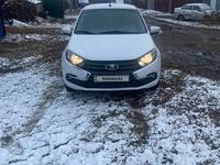 ВАЗ (Lada) Granta 2190 2020 годаүшін3 150 000 тг. в Усть-Каменогорск