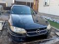 Opel Omega 1994 годаfor1 000 000 тг. в Астана