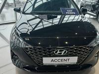 Hyundai Accent 2022 годаүшін8 100 000 тг. в Кызылорда
