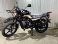 Suzuki  DF 200 2024 годаfor410 000 тг. в Актобе – фото 14