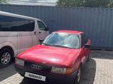 Audi 80 1991 года за 750 000 тг. в Мерке – фото 4