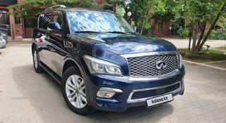 Infiniti QX80 2014 года за 12 008 888 тг. в Астана