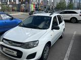 ВАЗ (Lada) Kalina 2194 2014 года за 2 450 000 тг. в Астана
