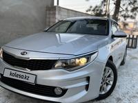 Kia K5 2015 годаүшін7 200 000 тг. в Алматы