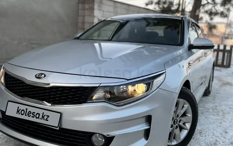 Kia K5 2015 годаүшін7 200 000 тг. в Алматы