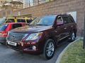 Lexus LX 570 2008 года за 17 000 000 тг. в Алматы – фото 3