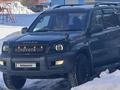 Toyota Land Cruiser Prado 2003 года за 10 500 000 тг. в Усть-Каменогорск – фото 6