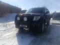Nissan Pathfinder 2006 года за 7 300 000 тг. в Аксу